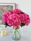 4-Pack Magenta Silk Hydrangea Artificial Flowers – Lifelike 20" Long Stem Bouquets for Home, Party, Wedding, and Table Centerpiece Decor (Rose Red)